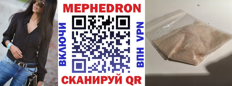 ГАШ Слободской