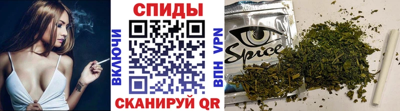 где продают наркотики  KRAKEN   БУТИРАТ бутандиол  Слободской 