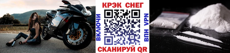 дарк нет какой сайт  Слободской  COCAIN Перу 