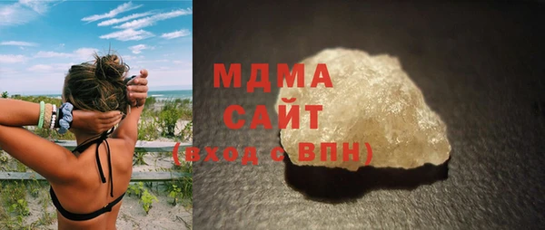 а пвп мука Алексин