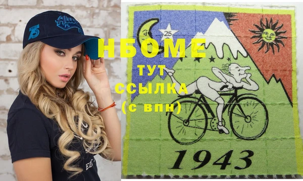 сатива Алзамай