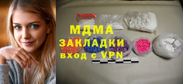 сатива Алзамай