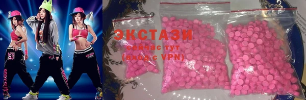 амф Алексеевка