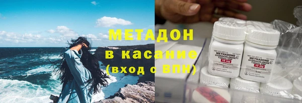 а пвп мука Алексин