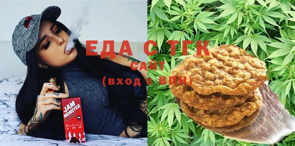 сатива Алзамай