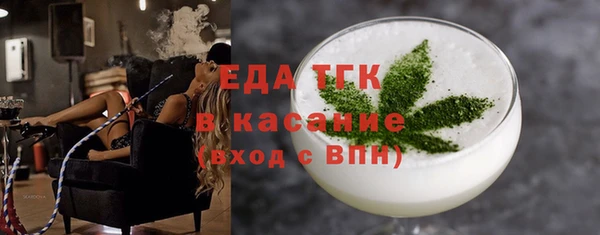 а пвп мука Алексин