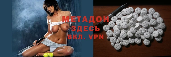 а пвп мука Алексин