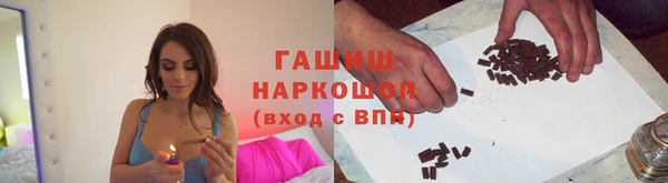 амф Алексеевка