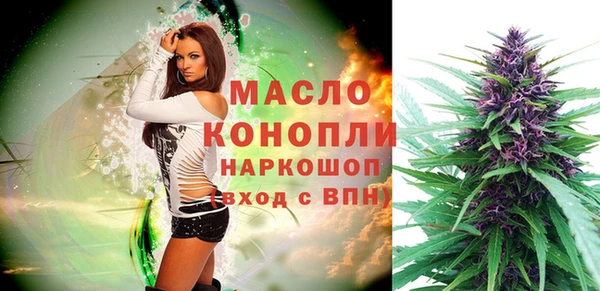 а пвп мука Алексин