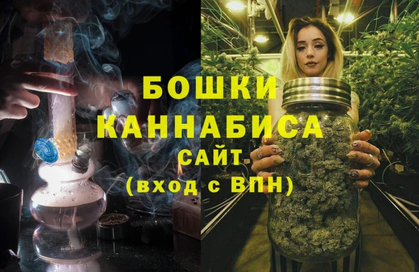 гашик Нефтегорск