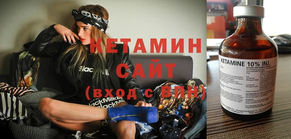 COCAINE Нефтекумск
