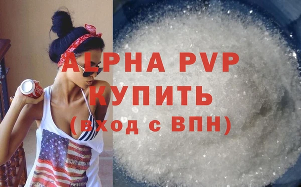 амф Алексеевка