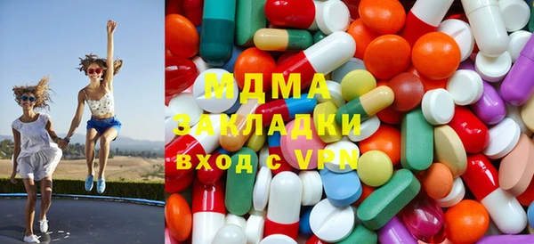 амф Алексеевка