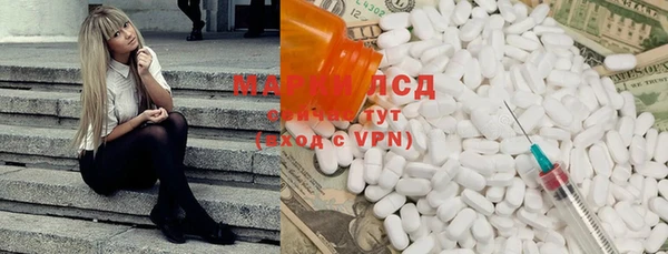 амф Алексеевка