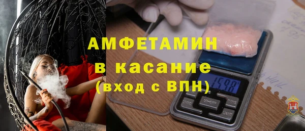 амф Алексеевка