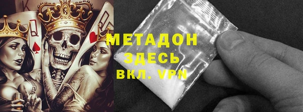 а пвп мука Алексин