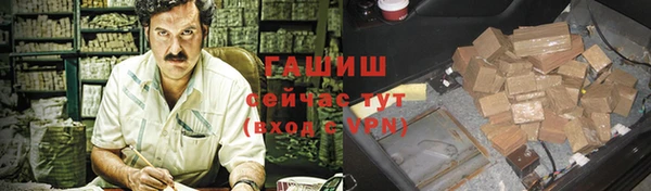 амф Алексеевка