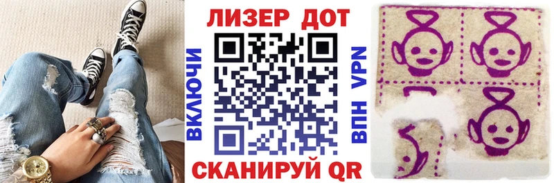 Наркотические марки 1,5мг  omg как зайти  Слободской 